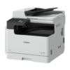 CANON IR 2425i MFP – Multifonction Monochrome A3/A4 Recto Verso Automatique – Complet (ADF + Socle + Toner) - Image 3